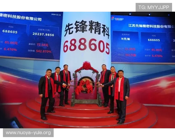 欧博生物科技有限公司:引领生物科技创新的先锋企业