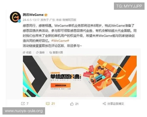 菲律宾博猫登录平台安全可靠保障玩家资金安全